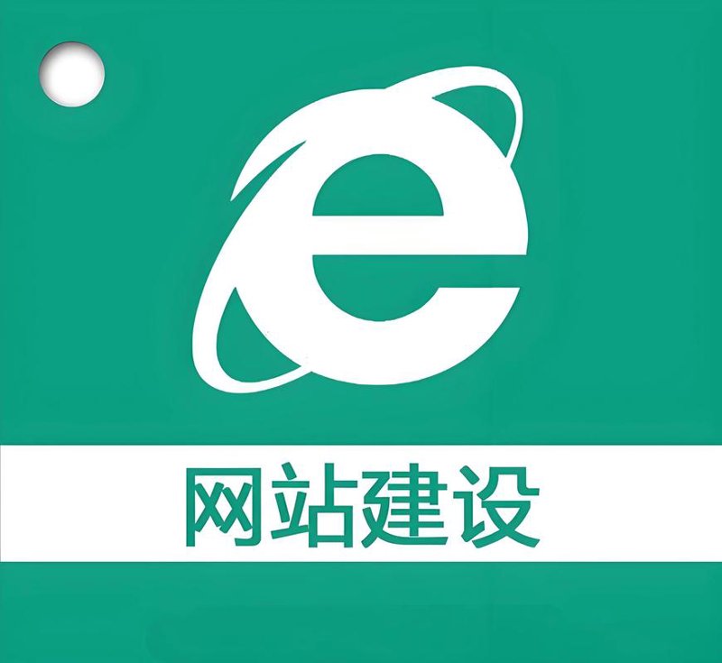 选购系统集成服务：一份详尽的指南