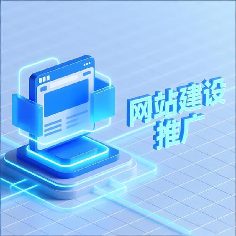上海软件开发：技术之光引领未来